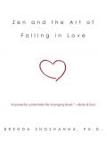 Zen and the Art of Falling in Love Zen and the Art of Falling in Love